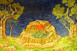 Gethsemane