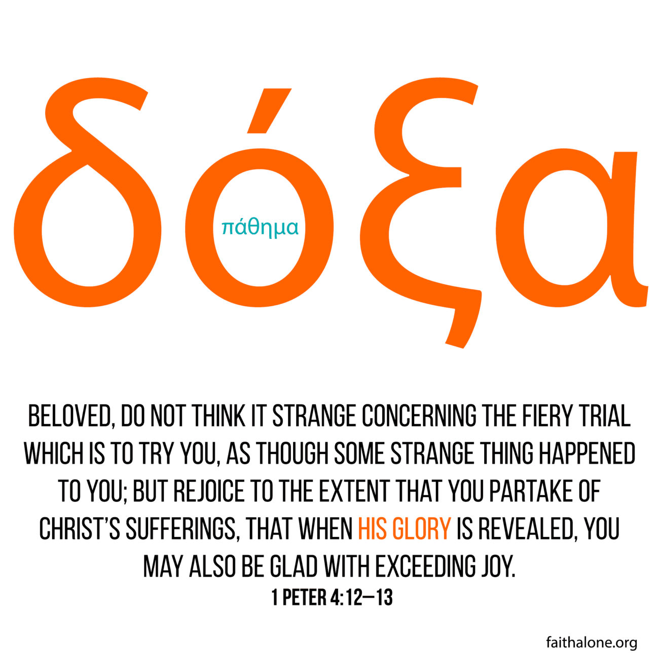 Suffering precedes Glory