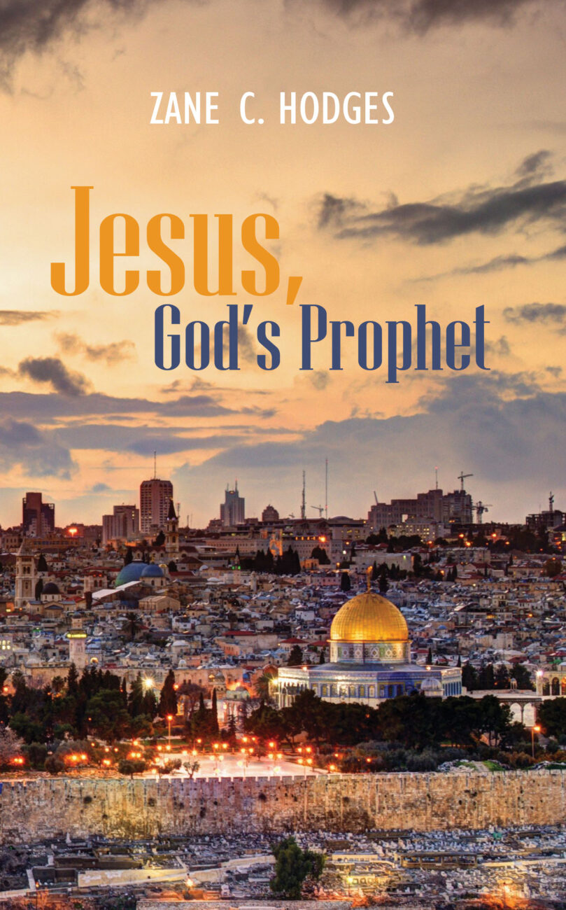 Hodges_JesusGodProphet_Cover