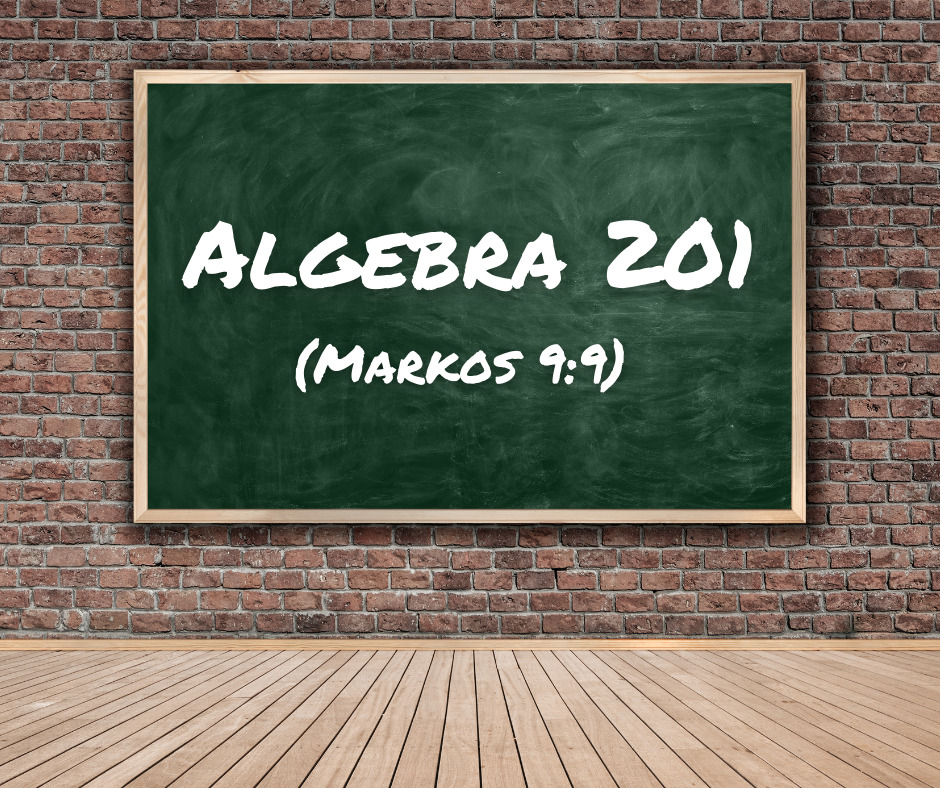 Algebra 201 (Markos 99)