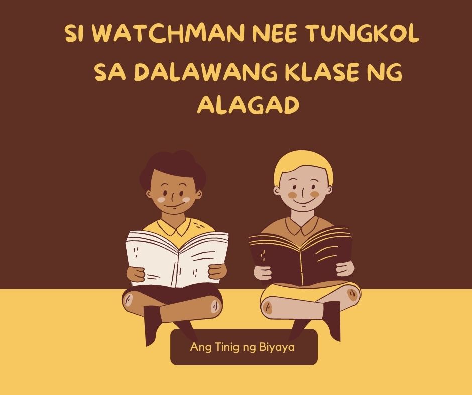 SI WATCHMAN NEE TUNGKOL