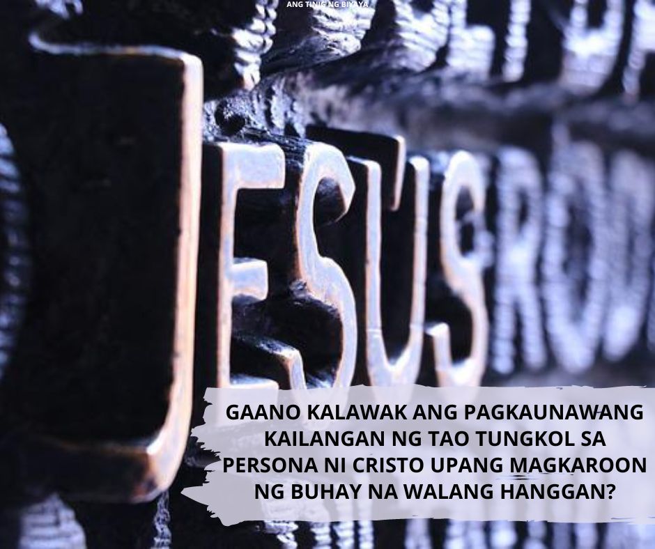 ANG GAMPANIN NI CRISTO SA ATING KALIGTASAN, PART 1