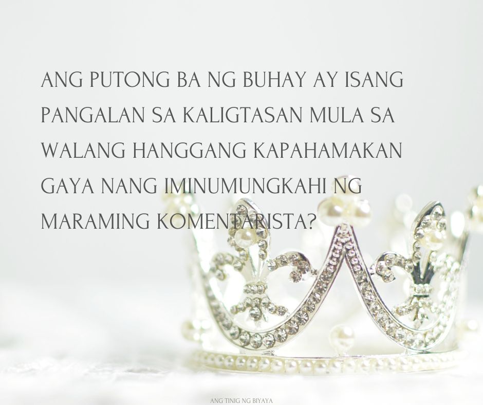 ANO ANG PUTONG NG BUHAY SA SANTIAGO