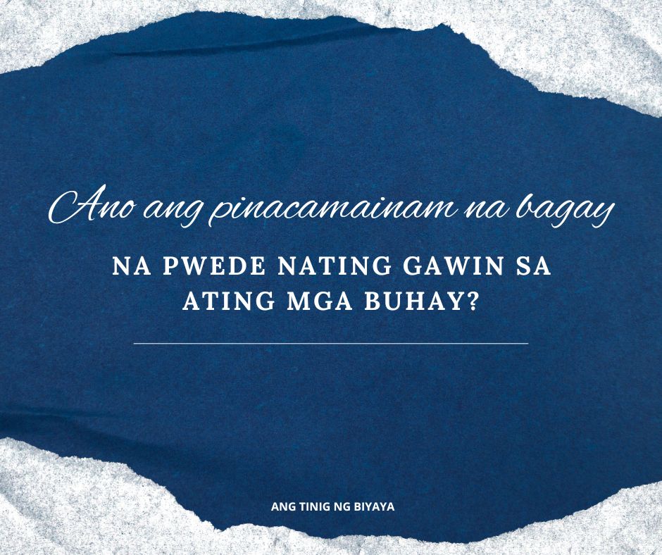 Ano ang pinacamainam na bagay