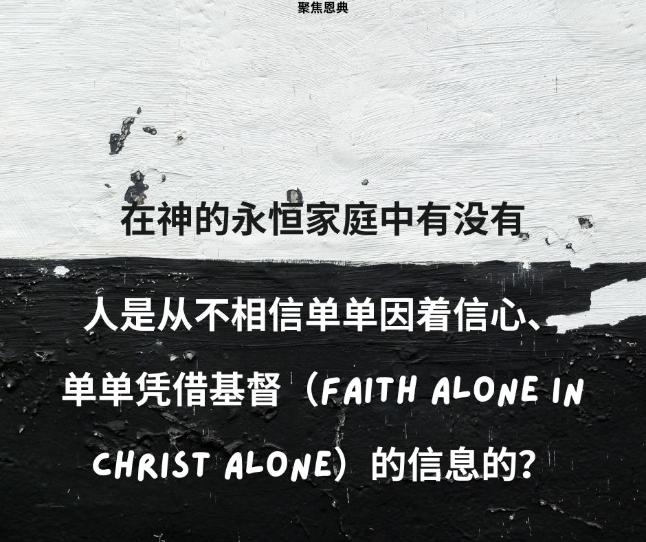 难道很少有人相信，不考虑行为，他们永远都是安全的吗