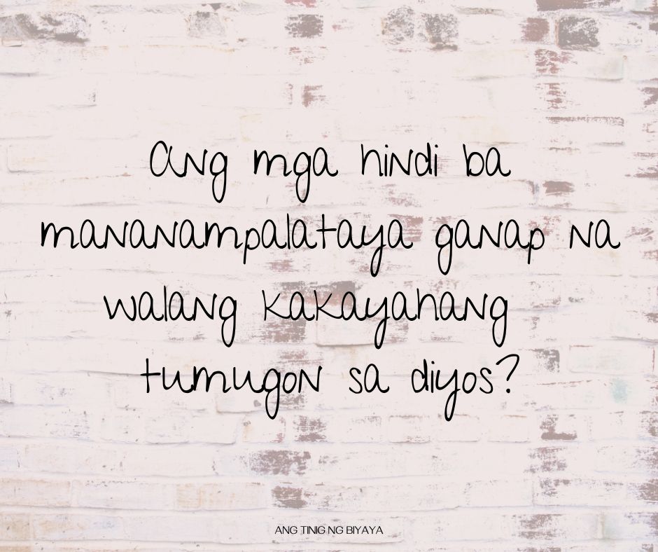 AKO BA AY GANAP NA MASAMA?