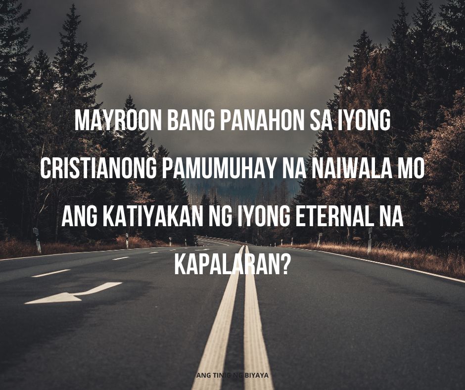 ANG TESTIMONYA KO BA AY KAKAIBA O BIHIRA?