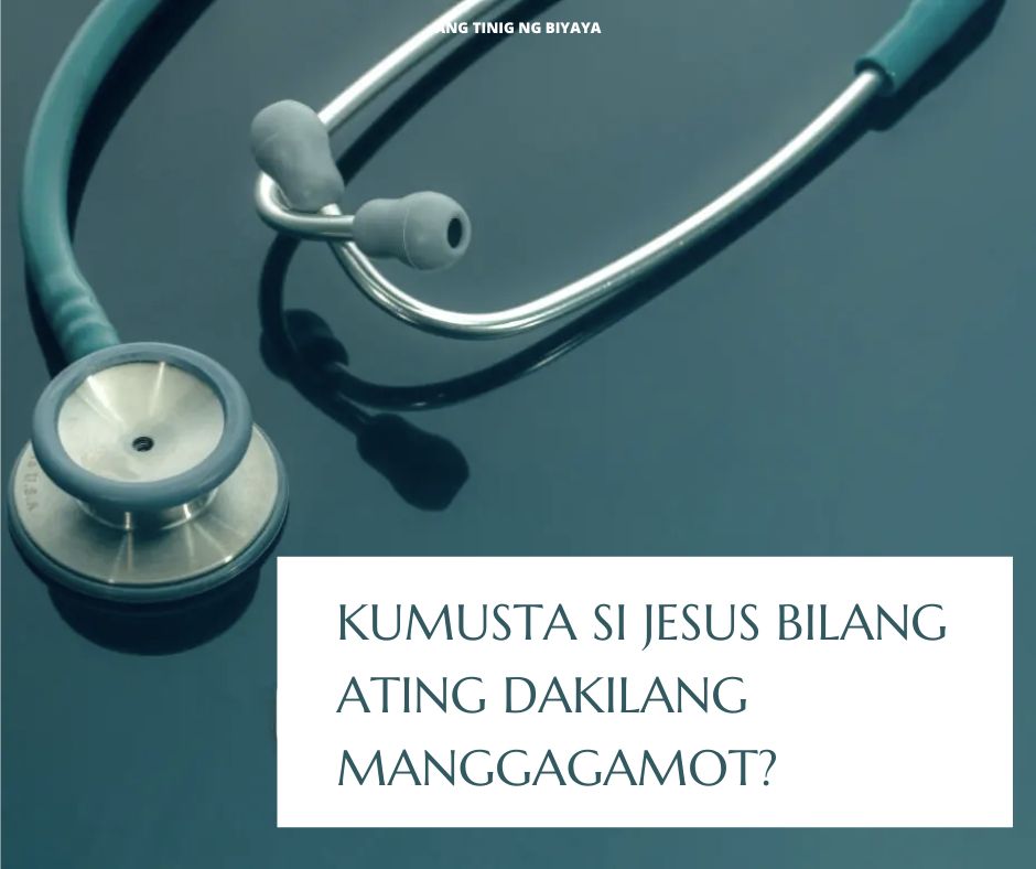 Ang Dakilang Manggagamot2