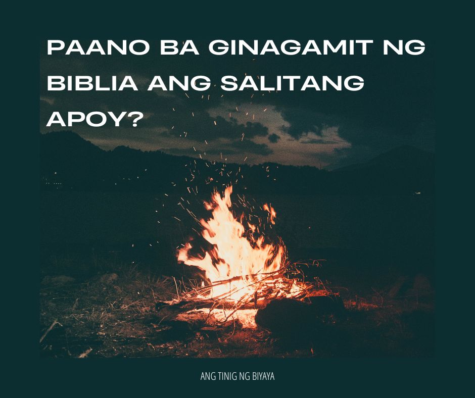 PAGPALAIN ANG IYONG PUSO