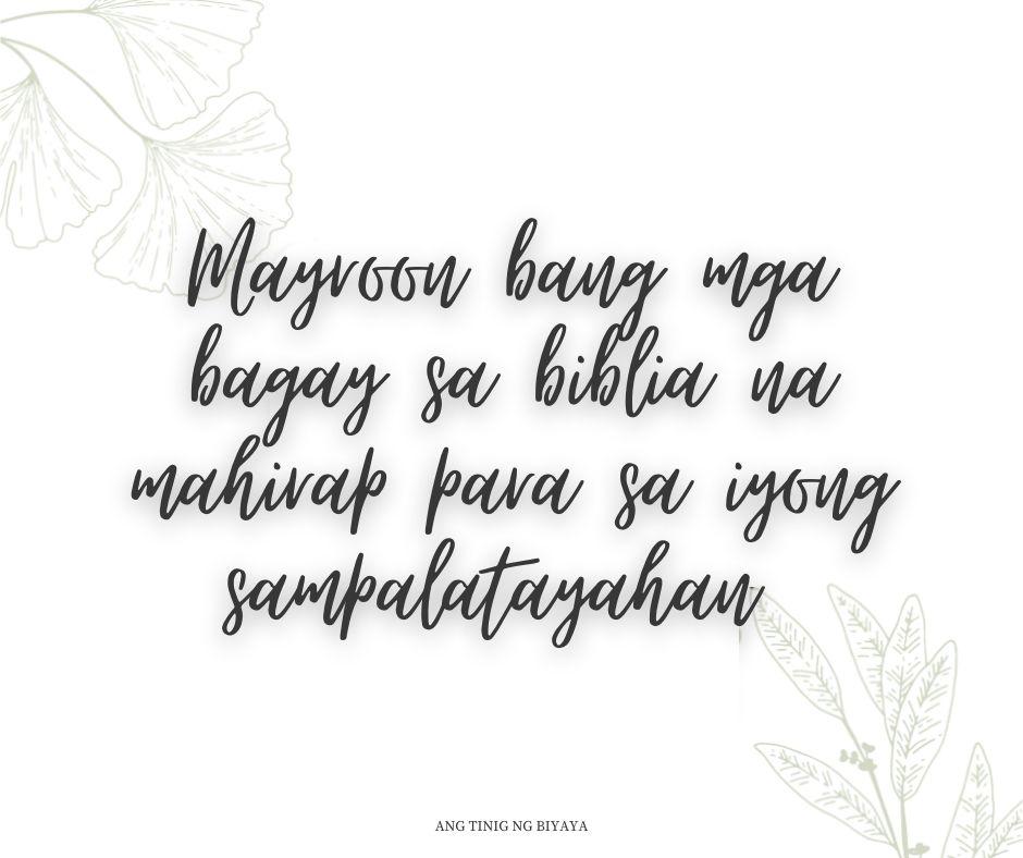 SINASAMPALATAYAHAN ANG IYONG NAPAKINGGAN