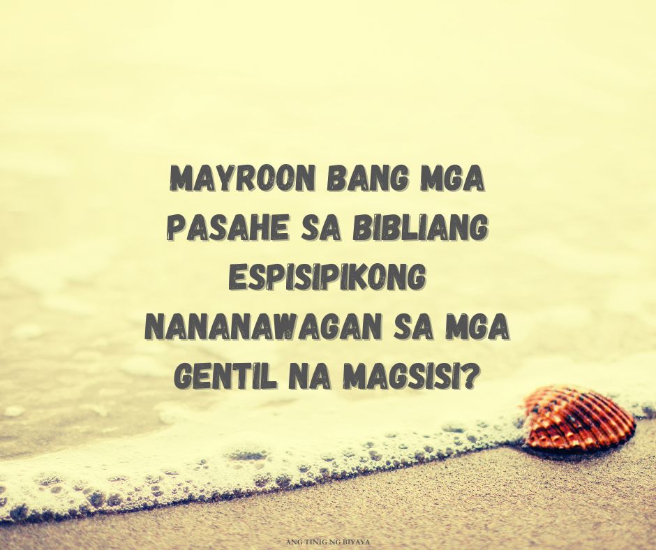 ANG PAGSISISI BA SA BIBLIA AY LAGING NAKATUON SA MGA JUDIO?