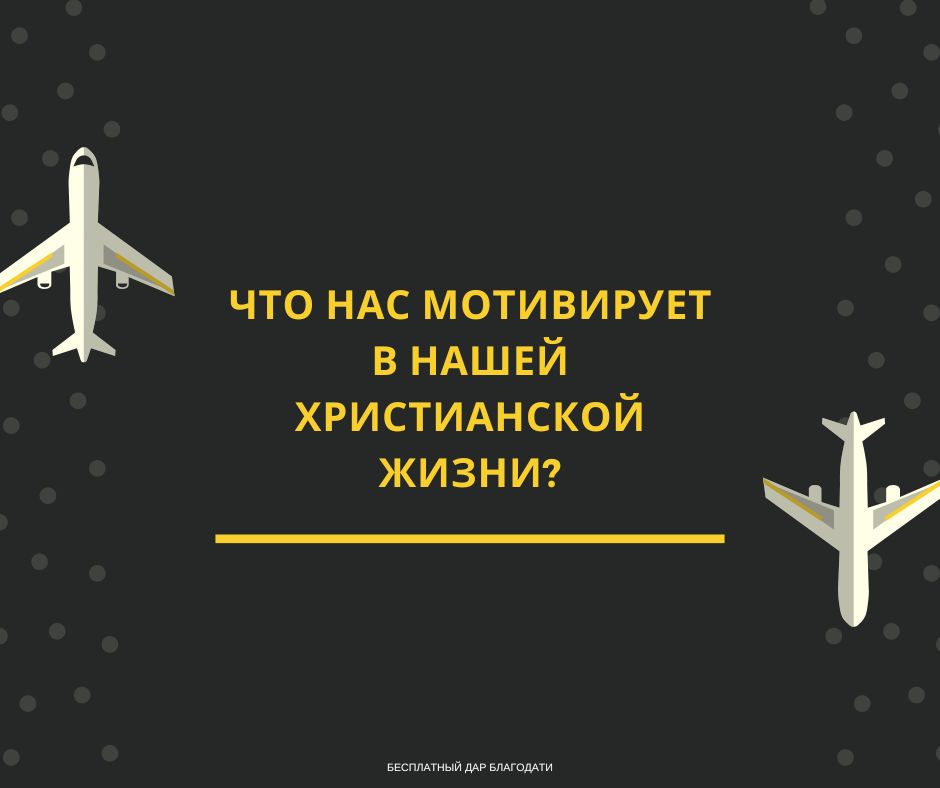 В следующем году будет лучше