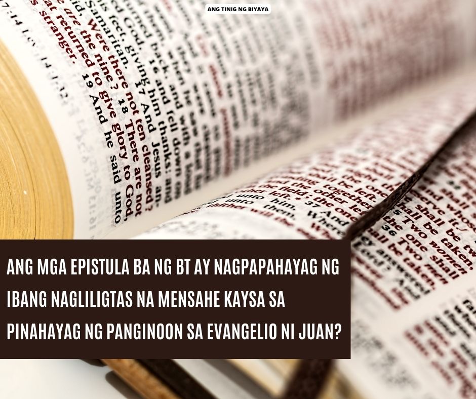 BAKIT INIIWASAN NG MARAMING MGA PASTOR AT TEOLOGO ANG EVANGELIO NI JUAN