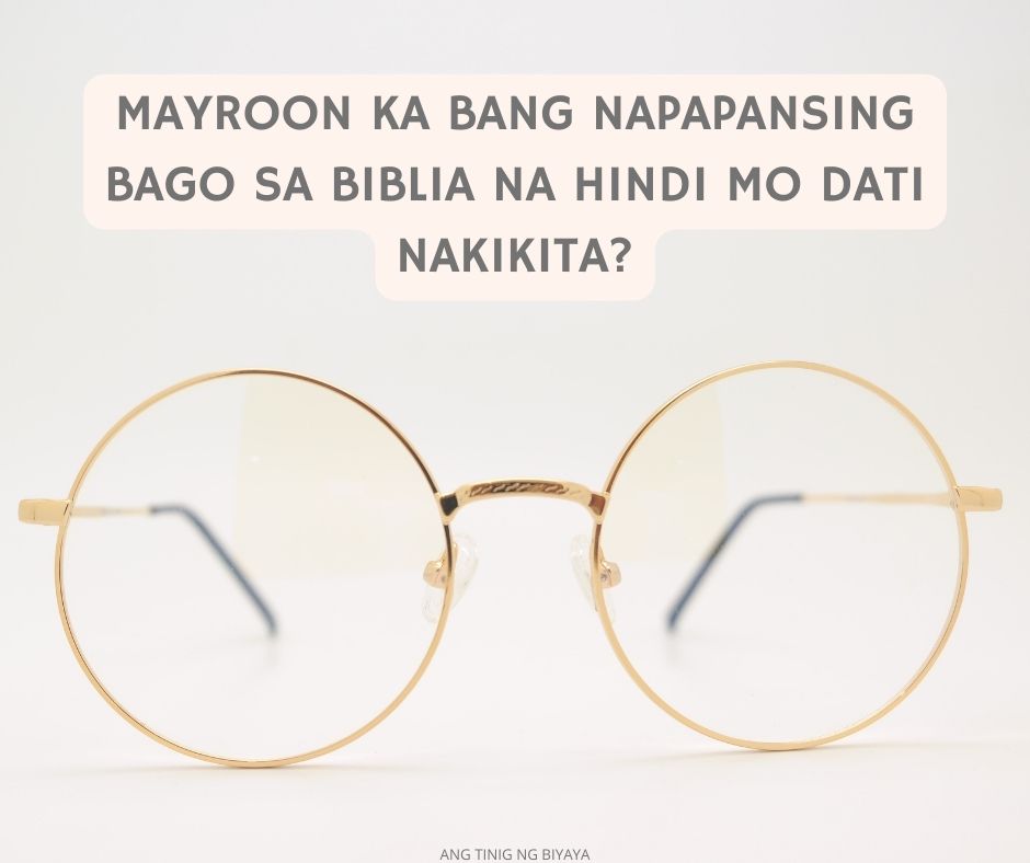 Isuot Ang Tamang Salamin