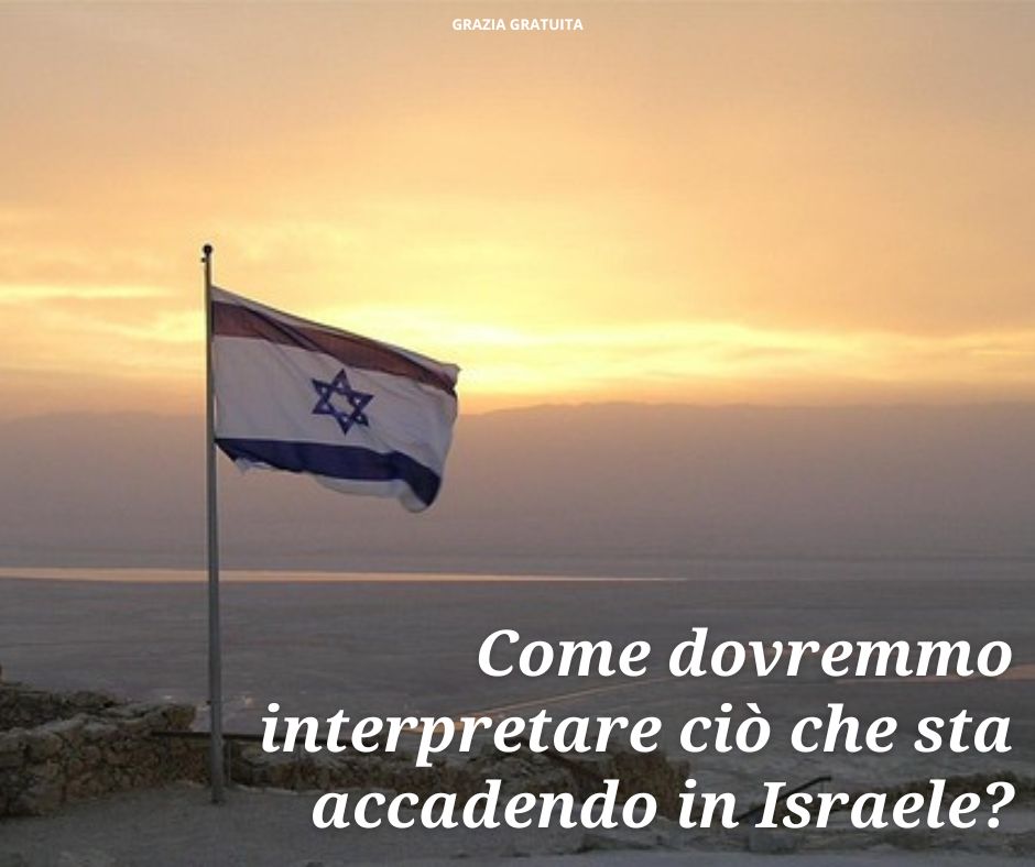 Il futuro di Israele