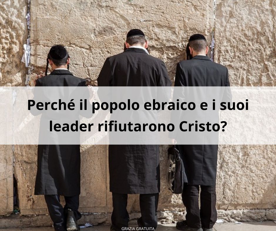 Il rifiuto di Cristo da parte dei Sadducei