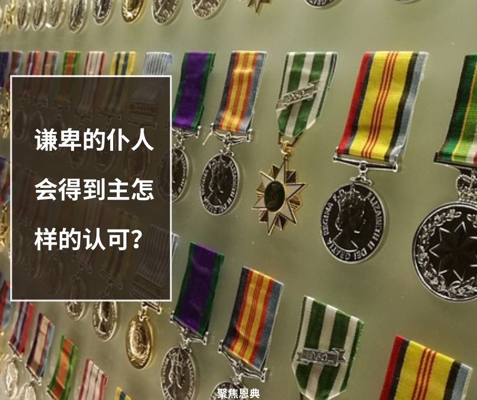 叫那位清洁工上来