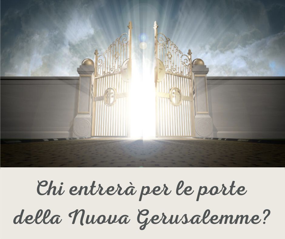 Le porte della Nuova Gerusalemme
