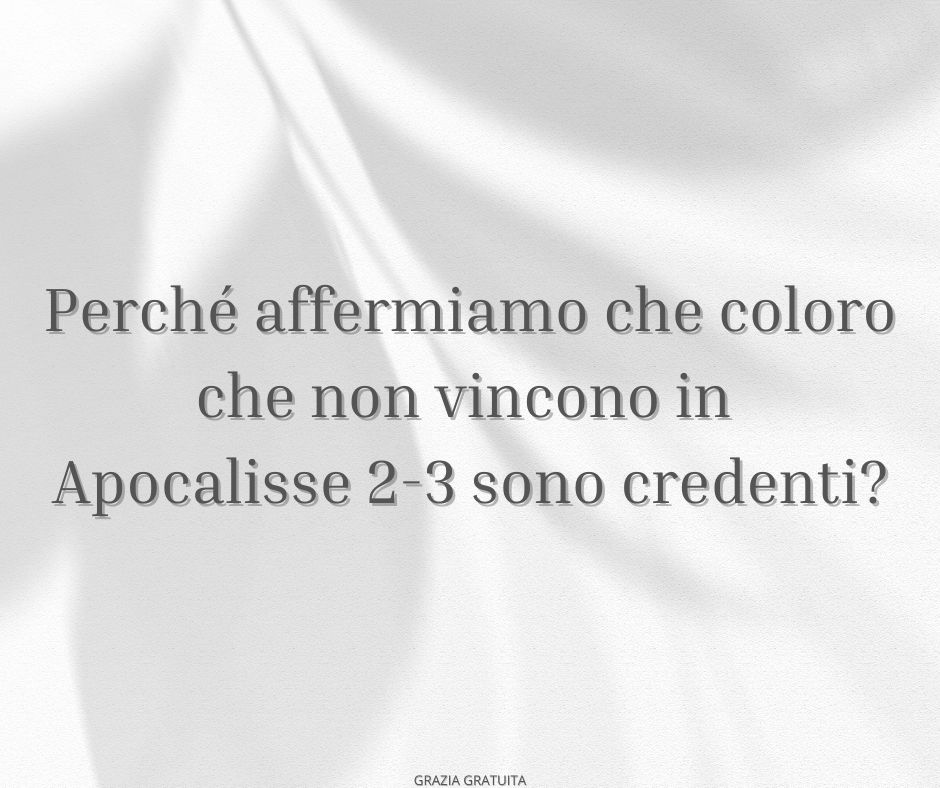 I credenti sono tutti vincitori?