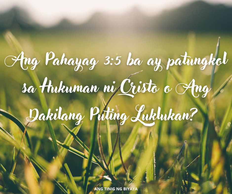PINAPAWI BA NG DIYOS ANG MGA MANANAMPALATAYA MULA SA AKLAT NG BUHAY22