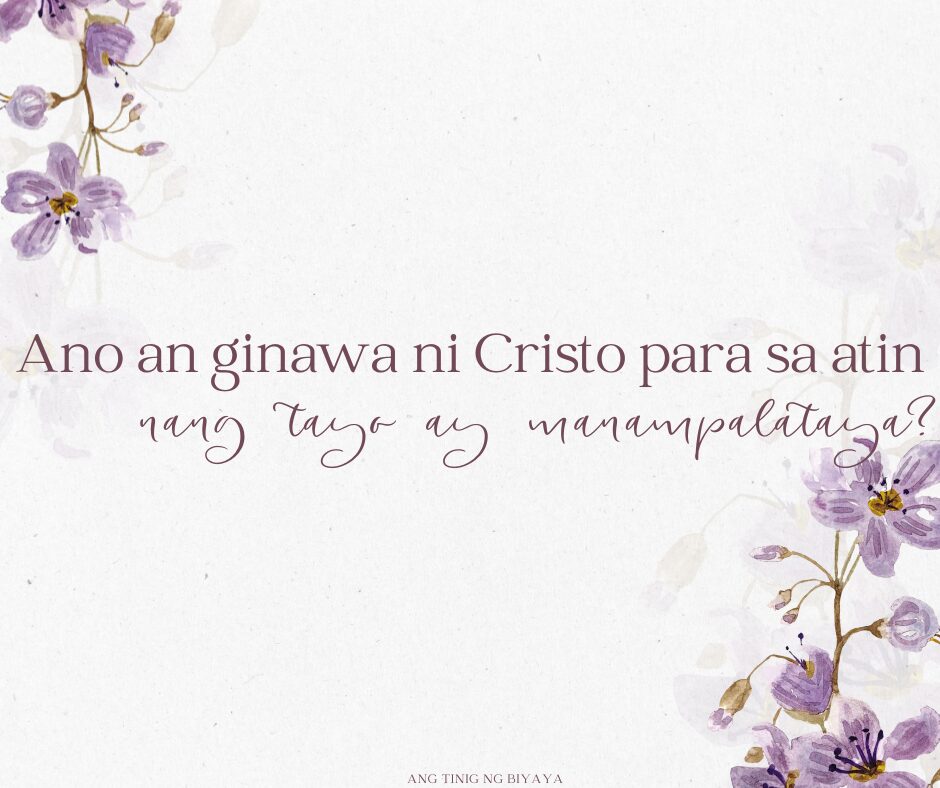 ANG LAWAK NG ATING KALIGTASAN (TITO 3