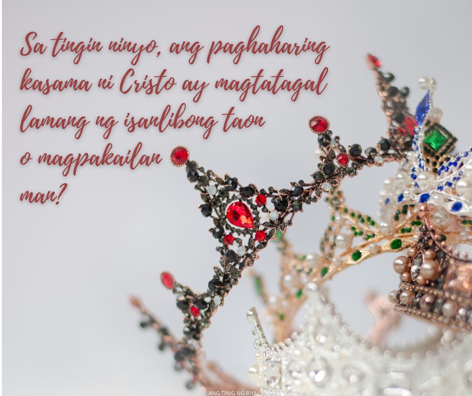 ang mga gantimpalang esktolohikal ay magpakailan man, hindi lamang milenyal