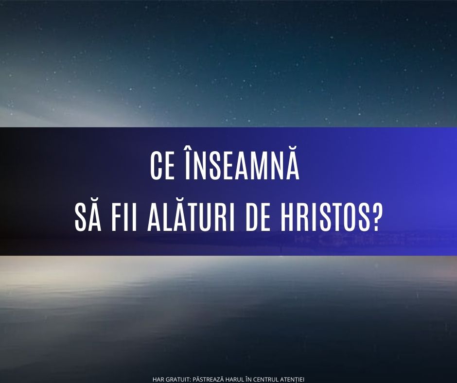 Retragerea împreună cu Regele (Marcu 3