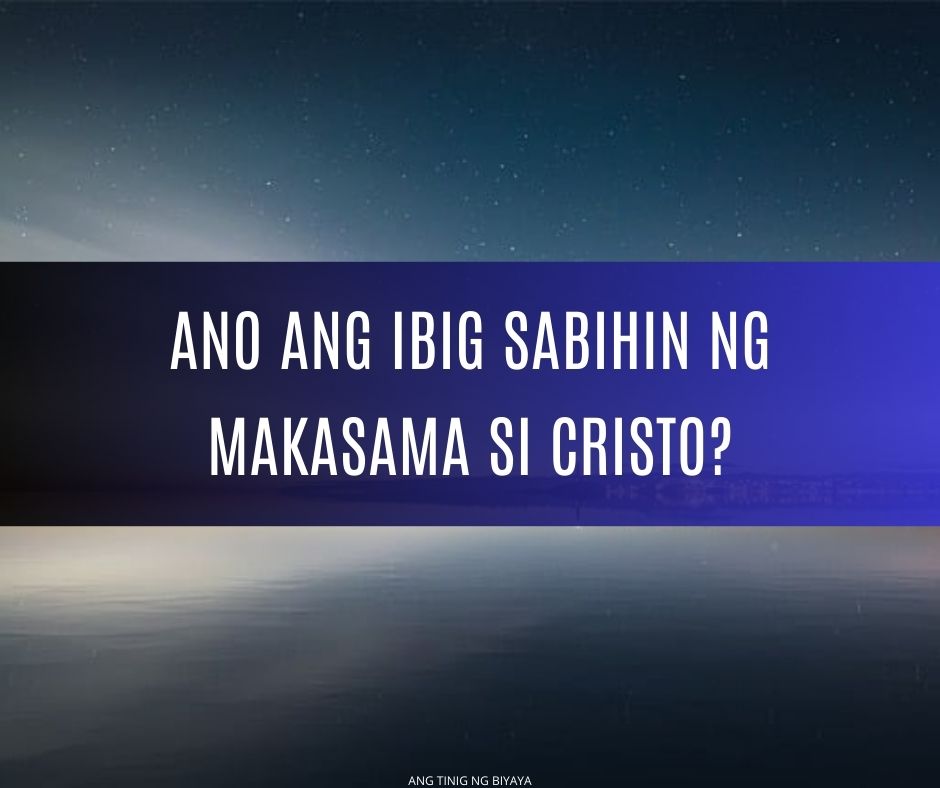 PAG-URONG KASAMA NG HARI