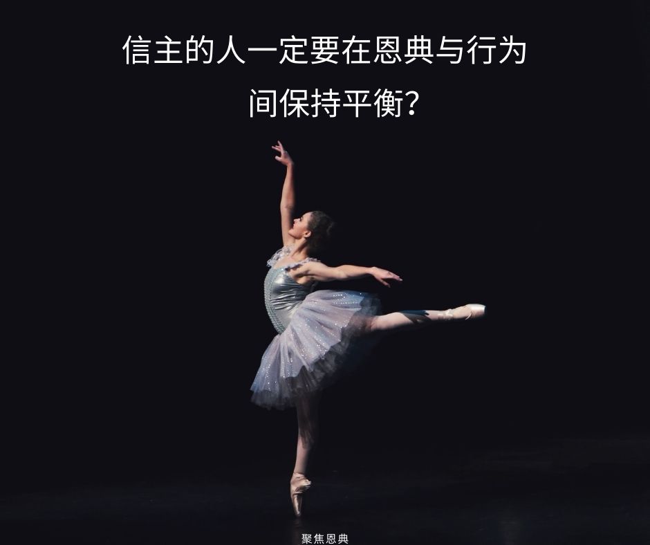 悬而未决的生命