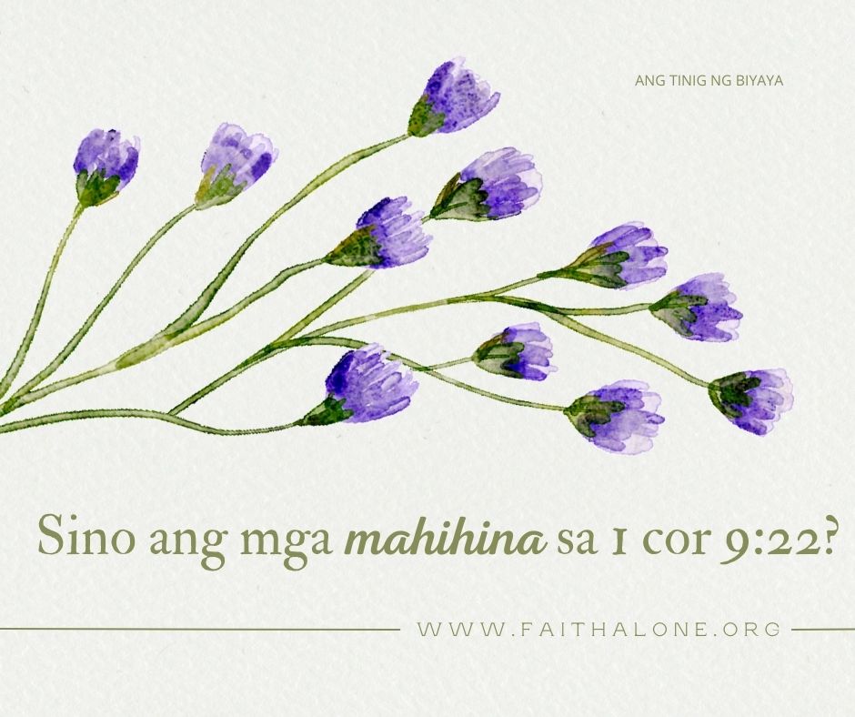 Upang Mahikayat Ang Mga Mahihina