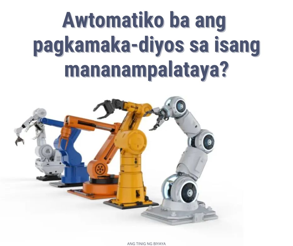 kapag ang teolohiya ay hindi lapat