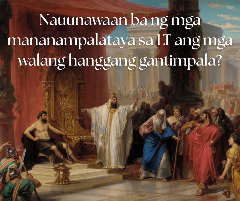 mga walang hanggang gantimpala sa lumang tipan