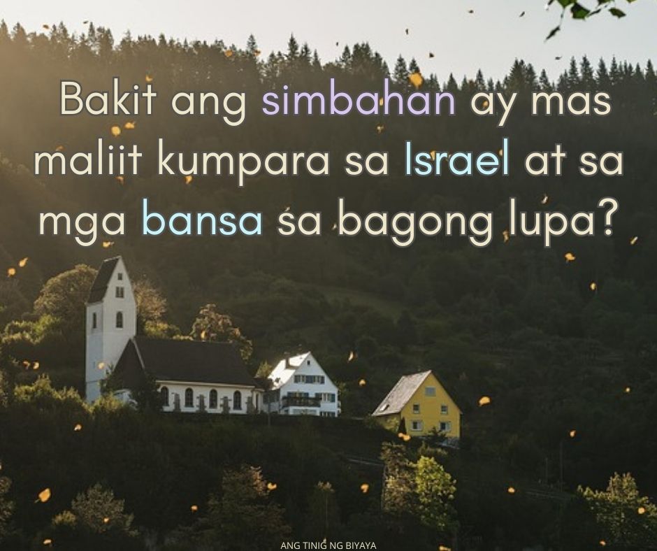 Ano Ang Dispensasyonalismo, Unang Bahagi 22