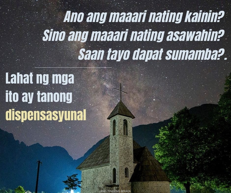 Ano Ang Dispensasyonalismo, Unang Bahagi