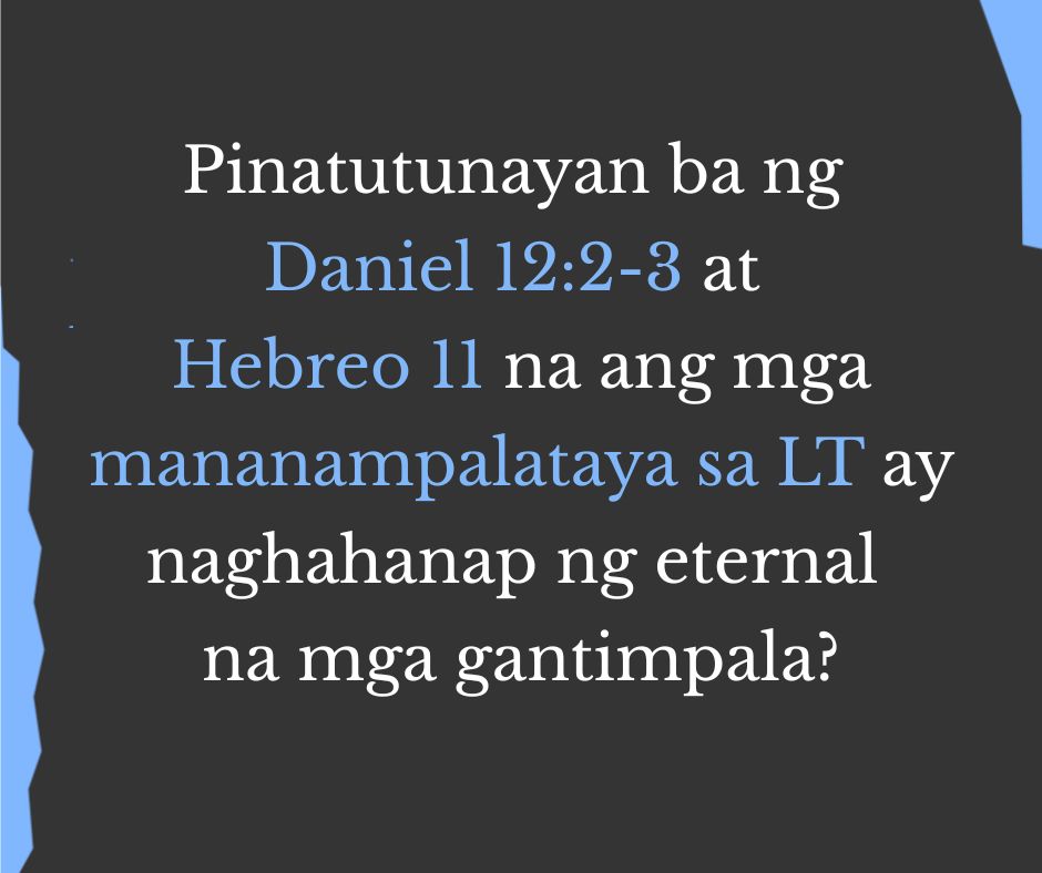 ang mga mananampalataya sa lumang tipan ba ay motibado ng mga eternal na gantimpala