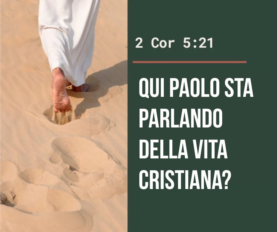 Una riconsiderazione di 2 Corinzi 5