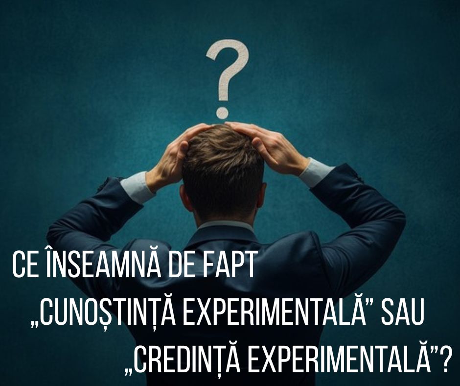 Confuzie academică