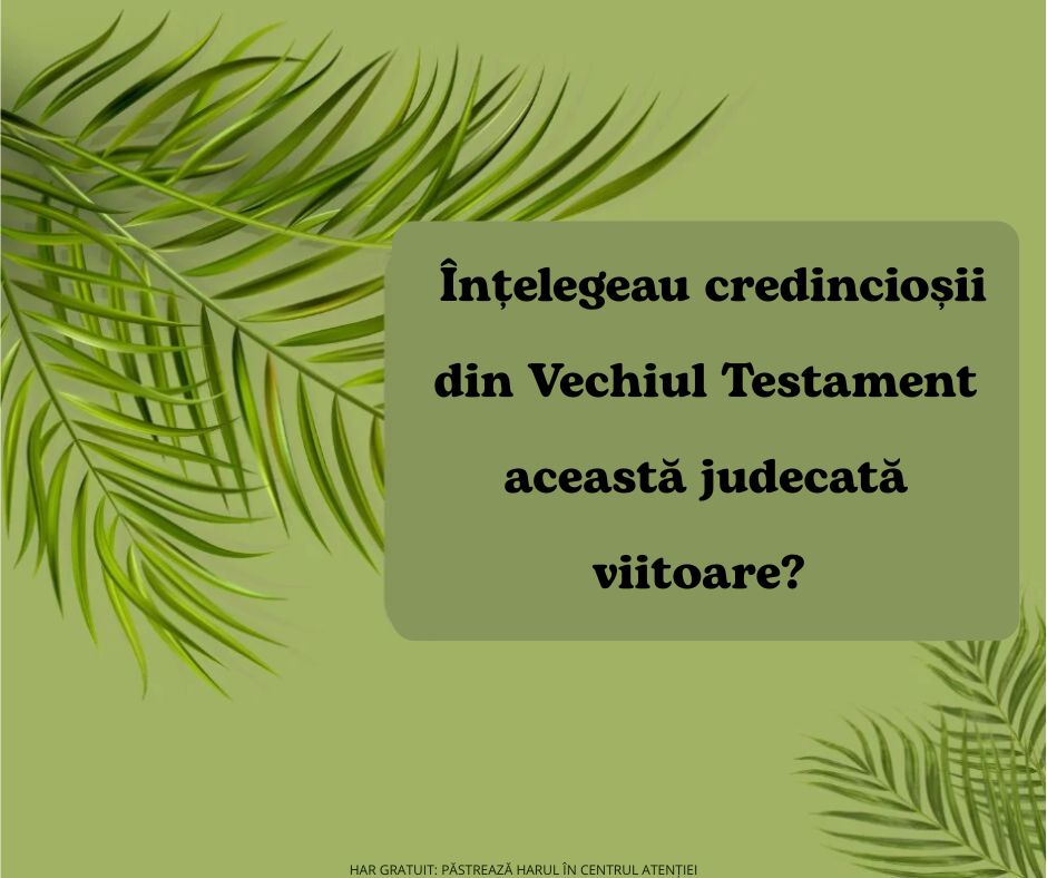Cartea Judecătorilor și scaunul de judecată al lui Hristos