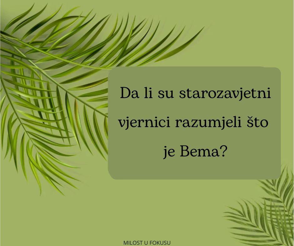 Sud i Bema