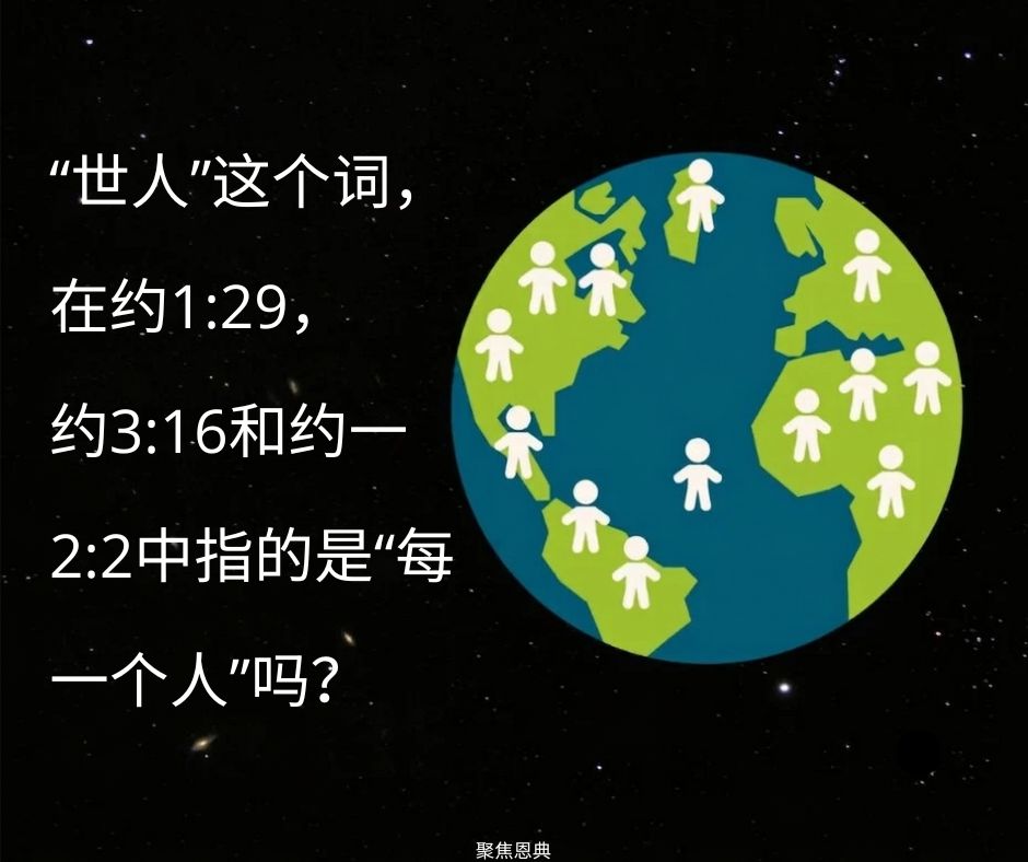 第三篇