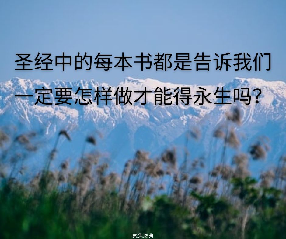 提后3